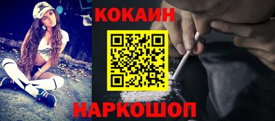 первитин Чапаевск