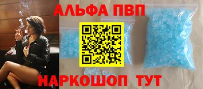 дмт Чебоксары