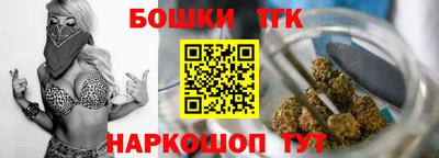 первитин Чапаевск
