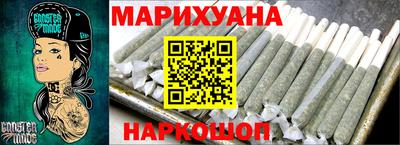 дживик Чебаркуль