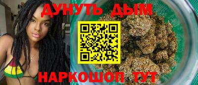 первитин Чапаевск