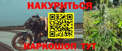 дмт Чебоксары