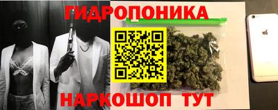 дмт Чебоксары