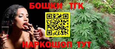 дживик Чебаркуль