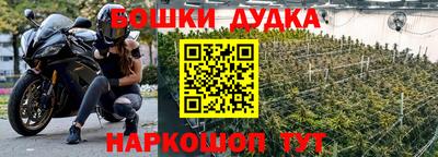 дживик Чебаркуль