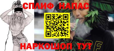 дмт Чебоксары