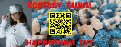 дмт Чебоксары