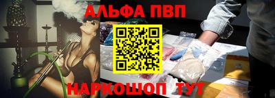 дмт Чебоксары