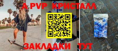 дмт Чебоксары
