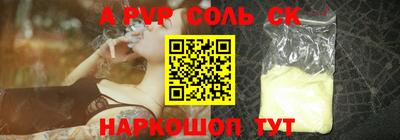дмт Чебоксары
