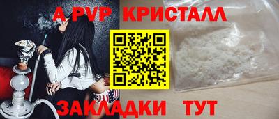 дмт Чебоксары
