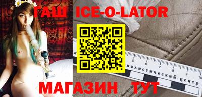 дмт Чебоксары