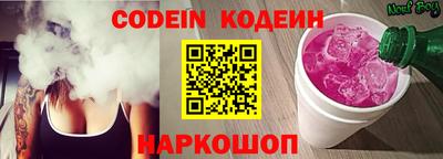 дживик Чебаркуль