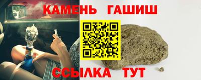 дмт Чебоксары