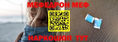дмт Чебоксары