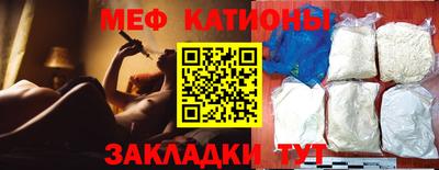 дмт Чебоксары